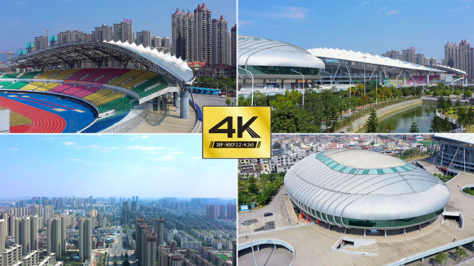 【4K】贵港体育中心