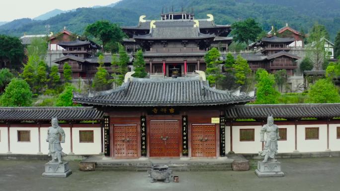 四川吉祥寺高清实拍