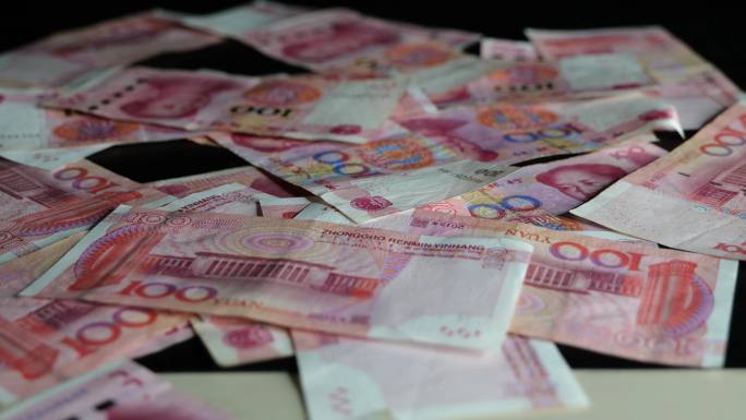 公章人民币现金反腐警示扫黑贪腐犯罪