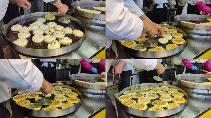 葱油饼制作街边小吃酥饼