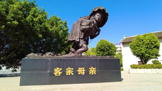 广东梅州中国客家博物馆客家母亲雕塑