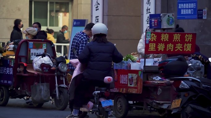 凌晨街头早餐店