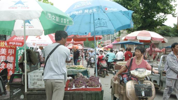 农村集市