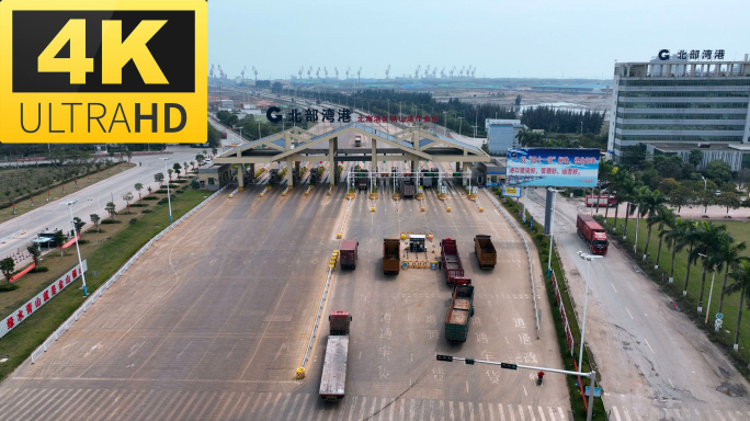 航拍北海铁山港