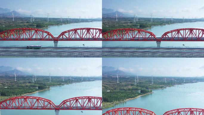 风电 高铁桥 铁路桥航拍 新能源 城市1