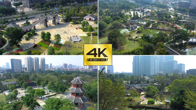 【4K】贵港民族文化公园