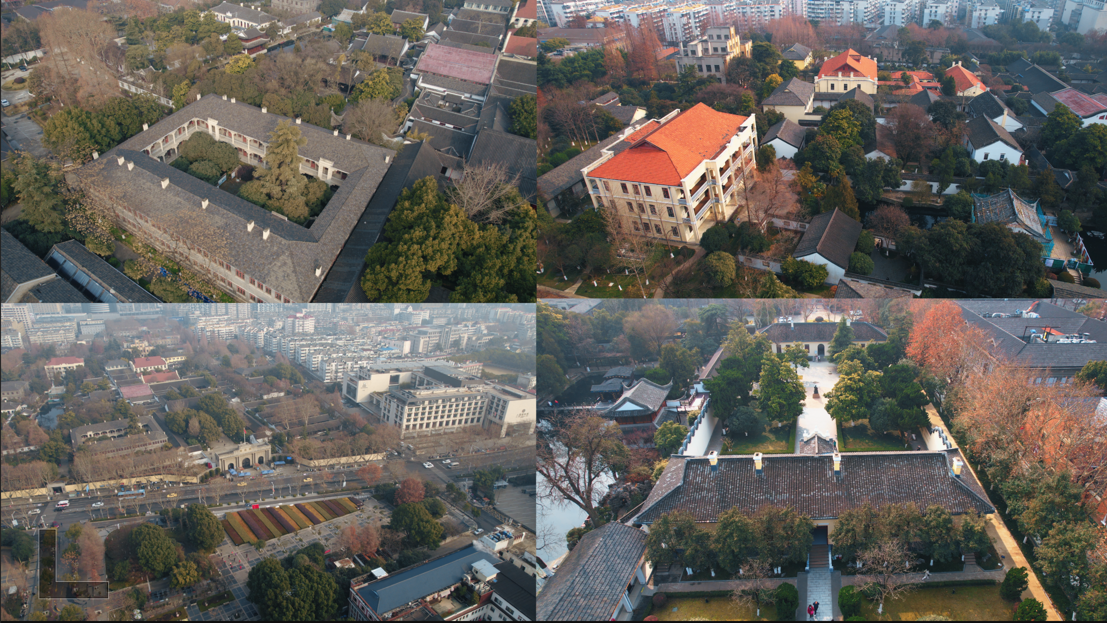 南京总统府航拍4k