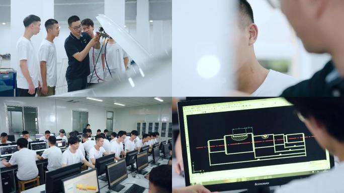 4K_学校下课职业培训技能培训学校
