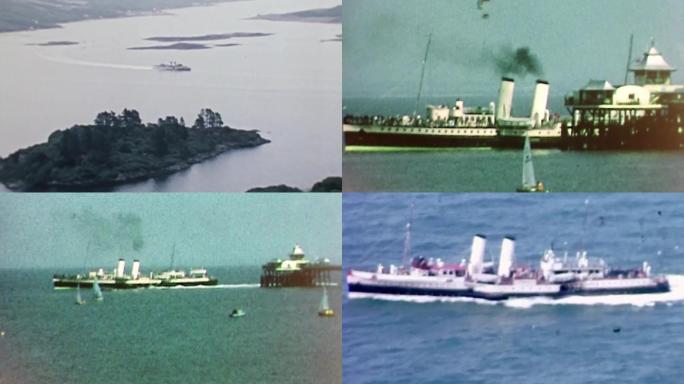 50年代海上蒸汽游轮