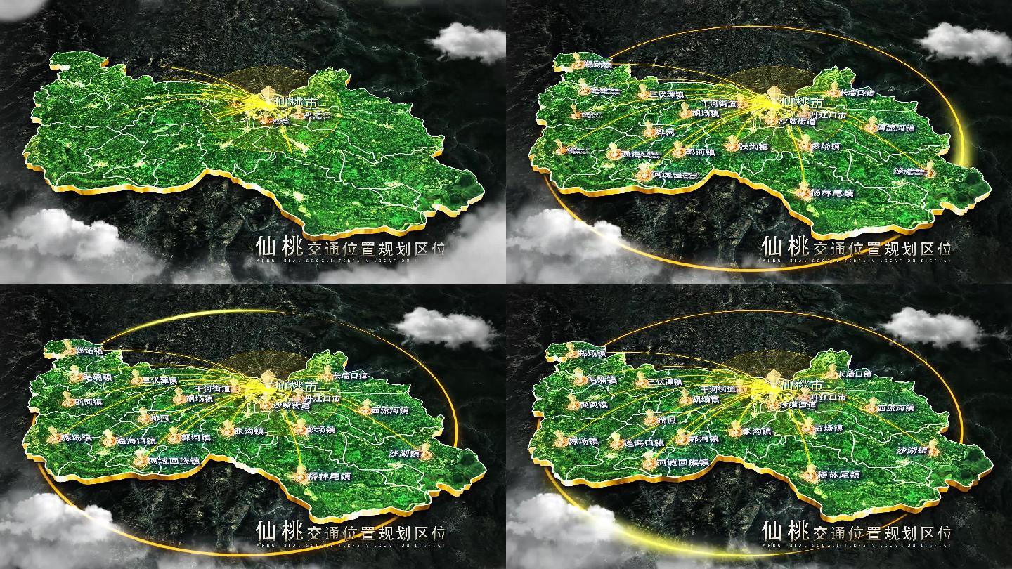 【仙桃地图】仙桃区位地图AE模板