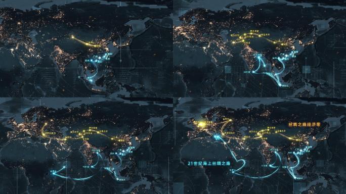 大气科技一带一路丝绸之路世界地图