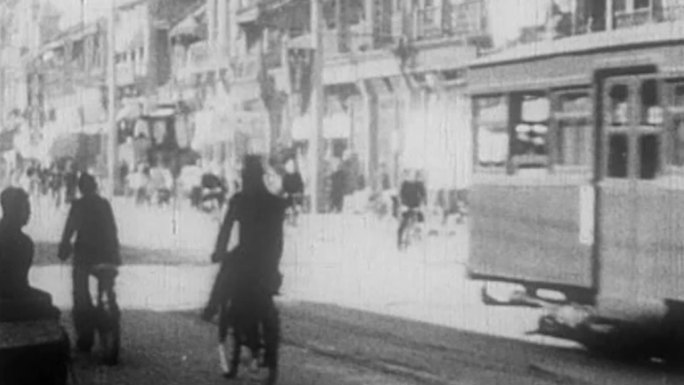 20世纪初中国有轨电车街景