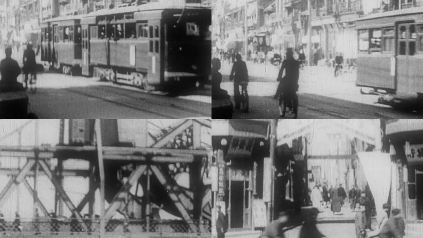 20世纪初中国有轨电车街景