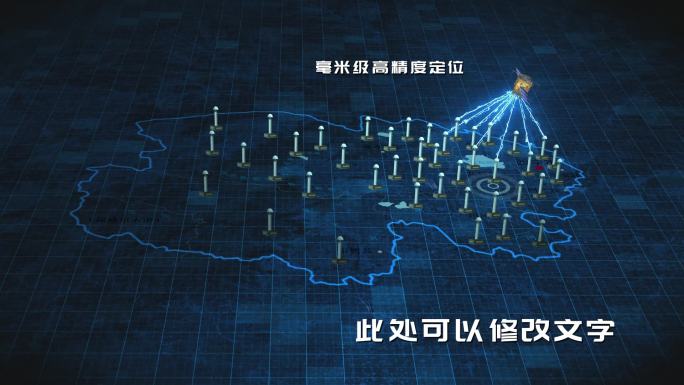 青海电网地基增强站地图展示