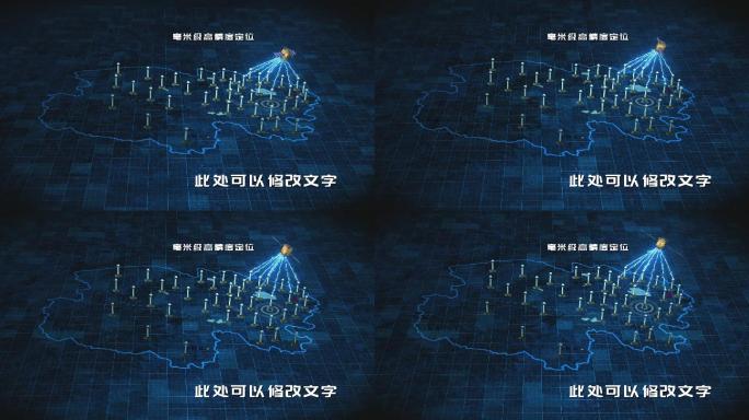 青海电网地基增强站地图展示
