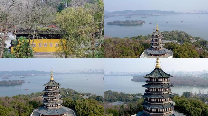 杭州西湖金山寺雷峰塔航拍4K超高清