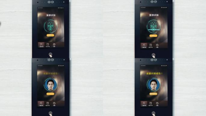 可视对讲室外机人脸识别开门