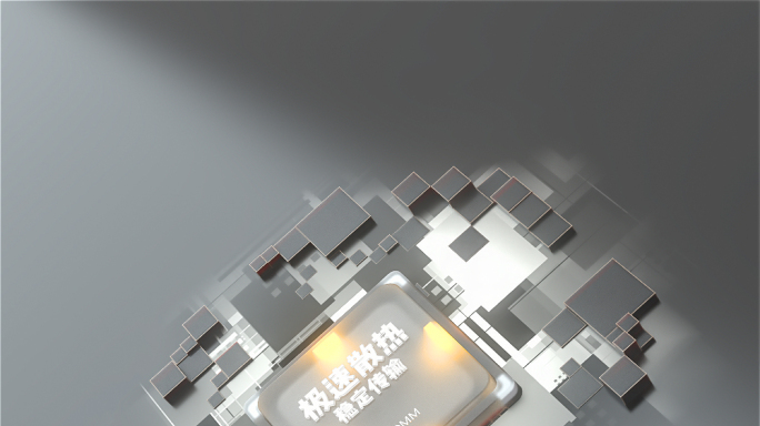 原创C4D-散热芯片动画镜头