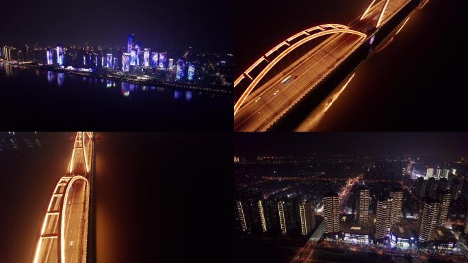5.4K湘江两岸城市亮化夜景航拍空镜