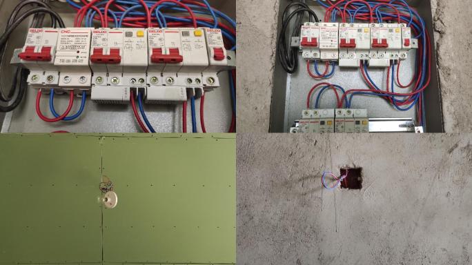 配电箱 漏电保护 适配器 入户线 装修