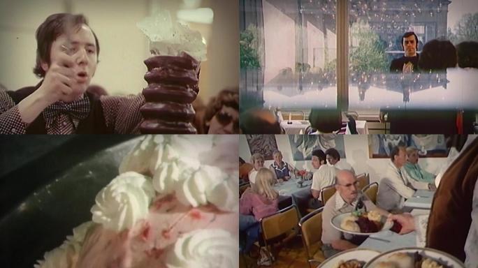 80年代高档餐厅奶油蛋糕沙拉西餐厅