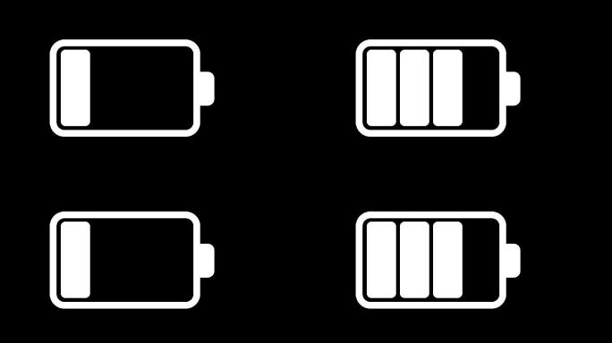 带透明通道电池图标充电动画电量显示
