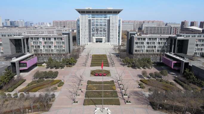 河南财经政法大学