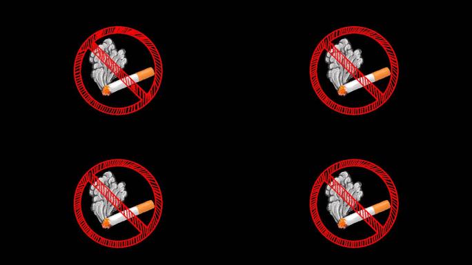 手绘禁止吸烟MG动画 带透明通道