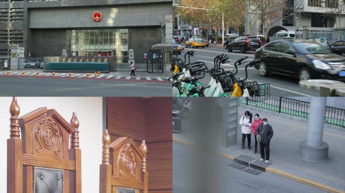北京海淀区人民法院及法庭空境