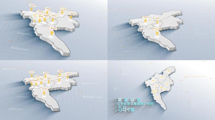 原创广州市区地图模板