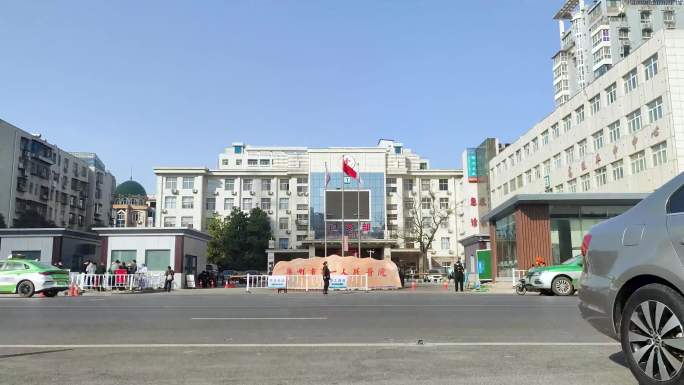 (原创4K)郑州市第一人民医院延时摄影