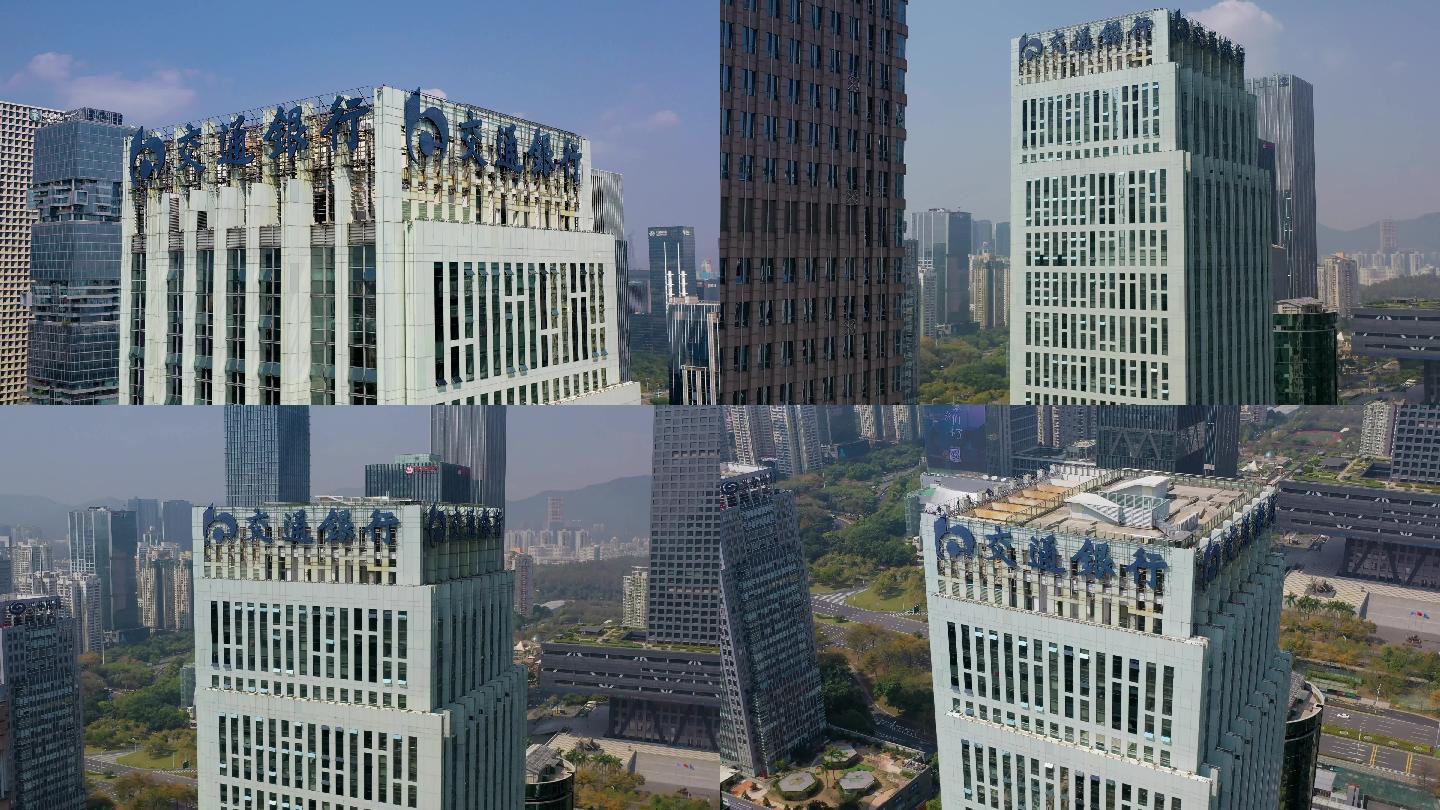 深圳交通银行大厦