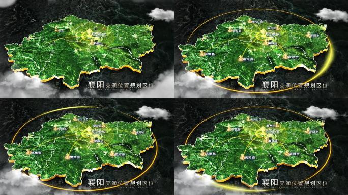 【襄阳地图】襄阳区位地图AE模板