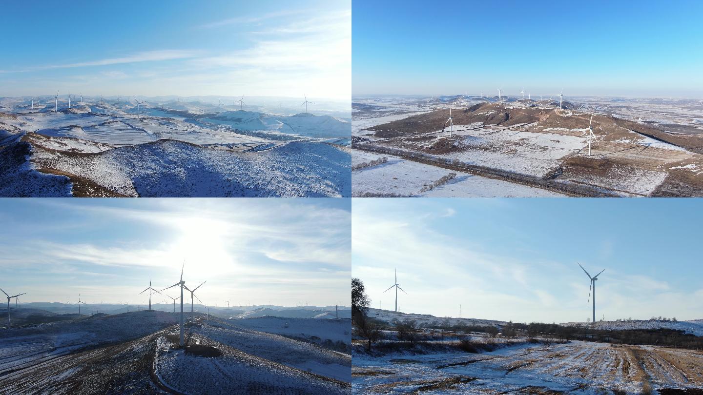 风力发电 新能源 风机 冬季 碳达峰