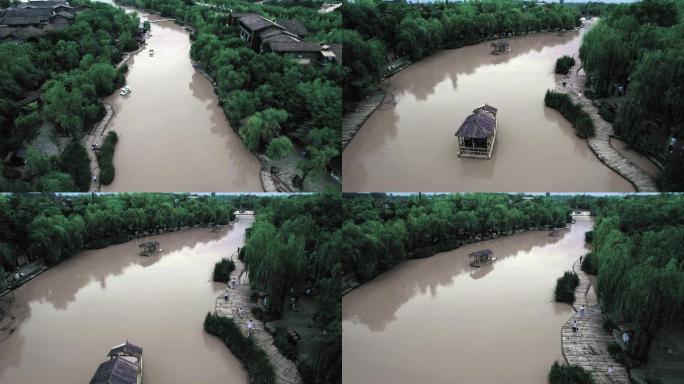 航拍西安周至沙河水街江南风情