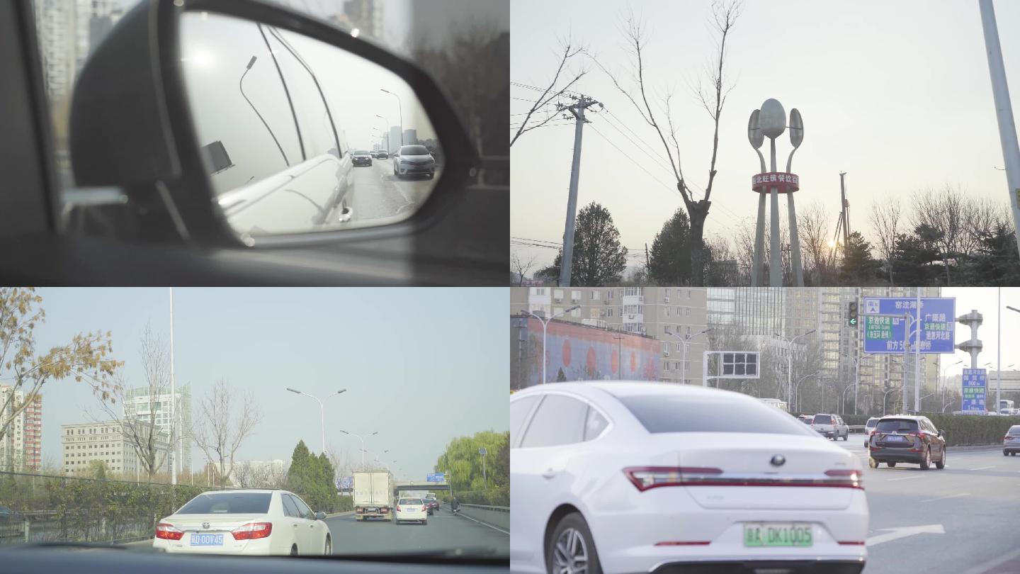 路上开车去交易跟踪北京街景