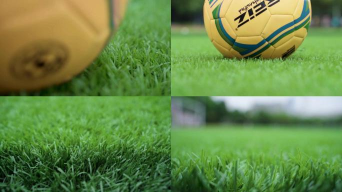运动场人造草地足球