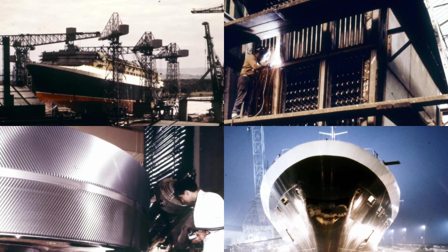 70年代造船厂船坞船舶业