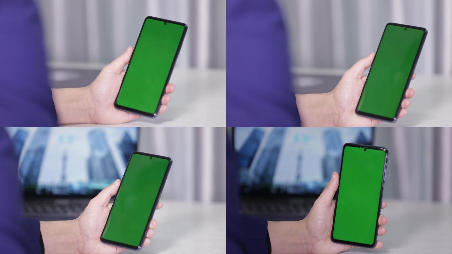 手机屏幕  手机绿屏 手机屏幕跟踪
