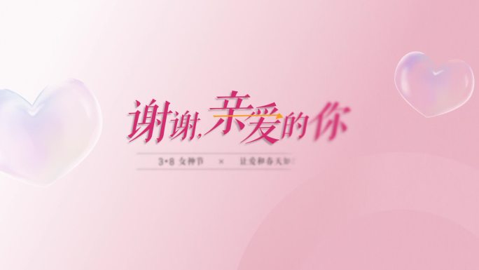 三个唯美落版 女性落版