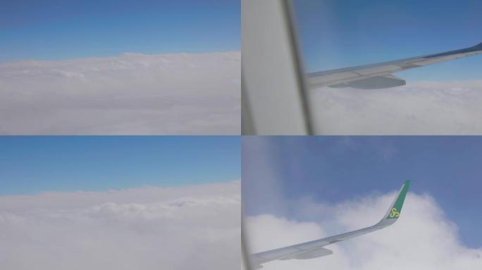飞机上看窗外的云