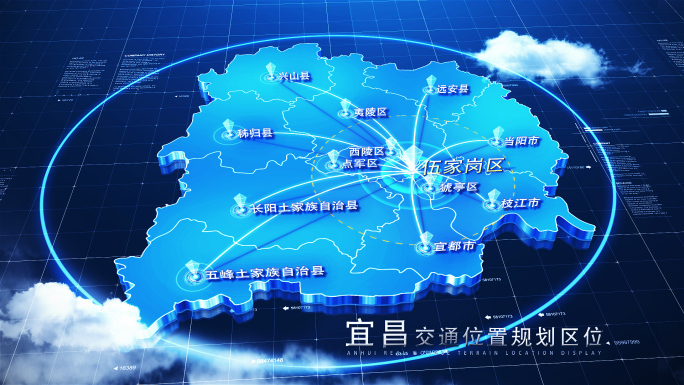 【宜昌地图】科技宜昌区位地图