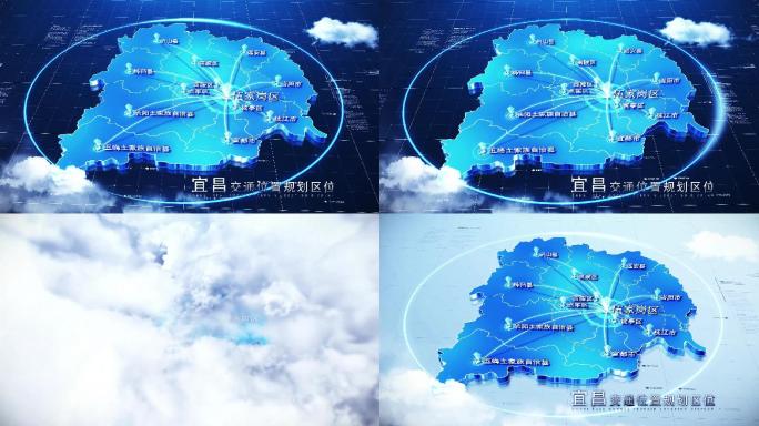 【宜昌地图】科技宜昌区位地图
