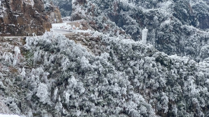 4k大明山云龙佛光雾凇冰雪奇缘