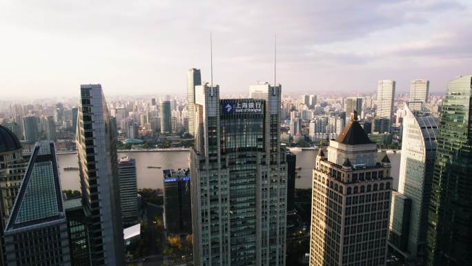上海金融中心上海银行大厦