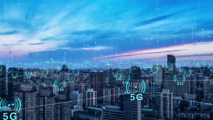 原创 5g网络信号覆盖的智慧城市