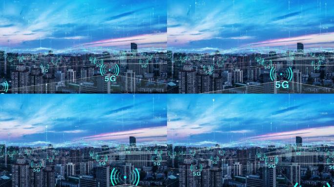 原创 5g网络信号覆盖的智慧城市