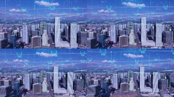 5g网络信号覆盖连接的智慧城市