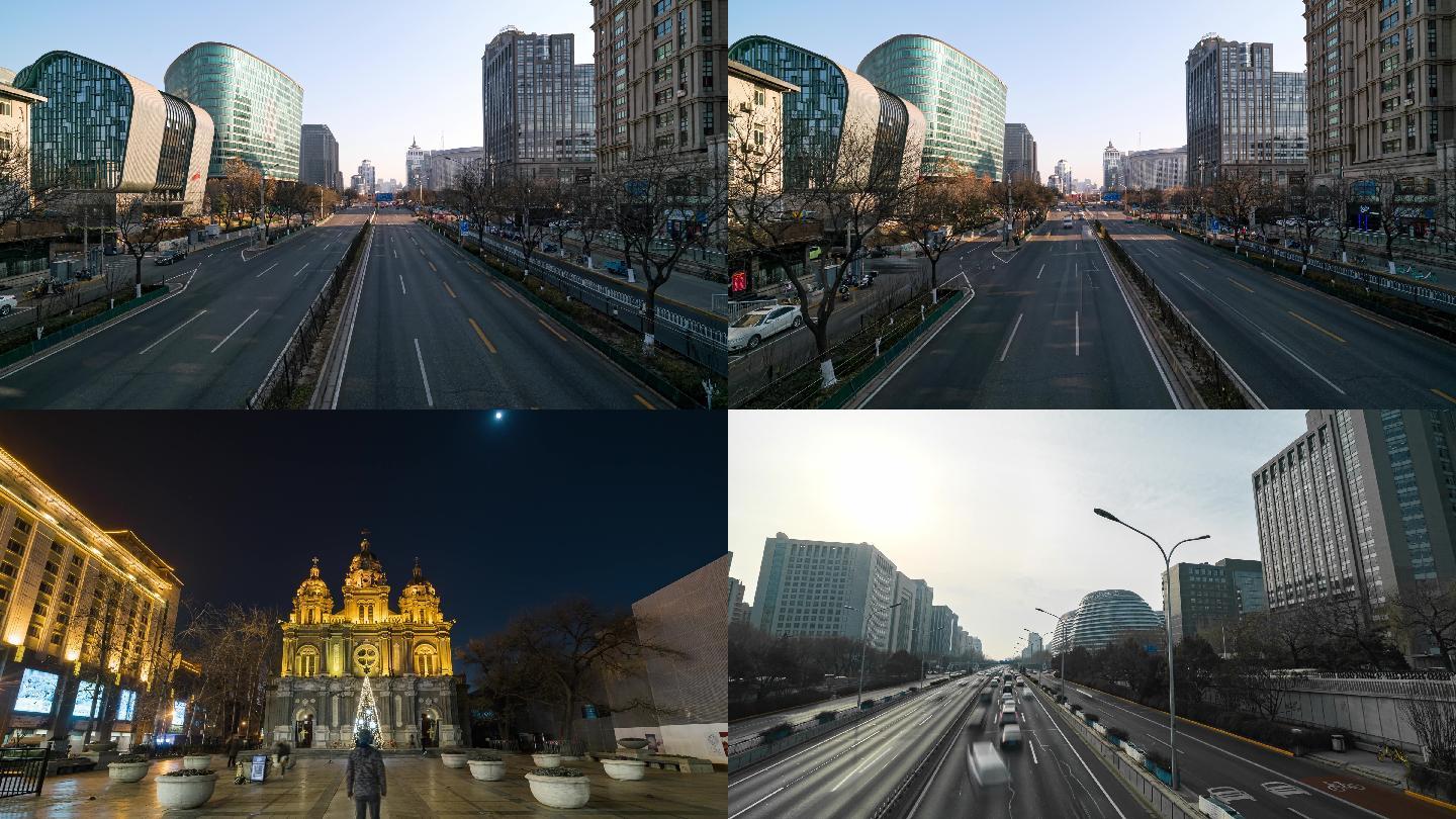 北京冬日街道大范围延时