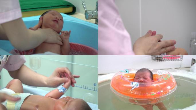 新生儿婴儿洗澡